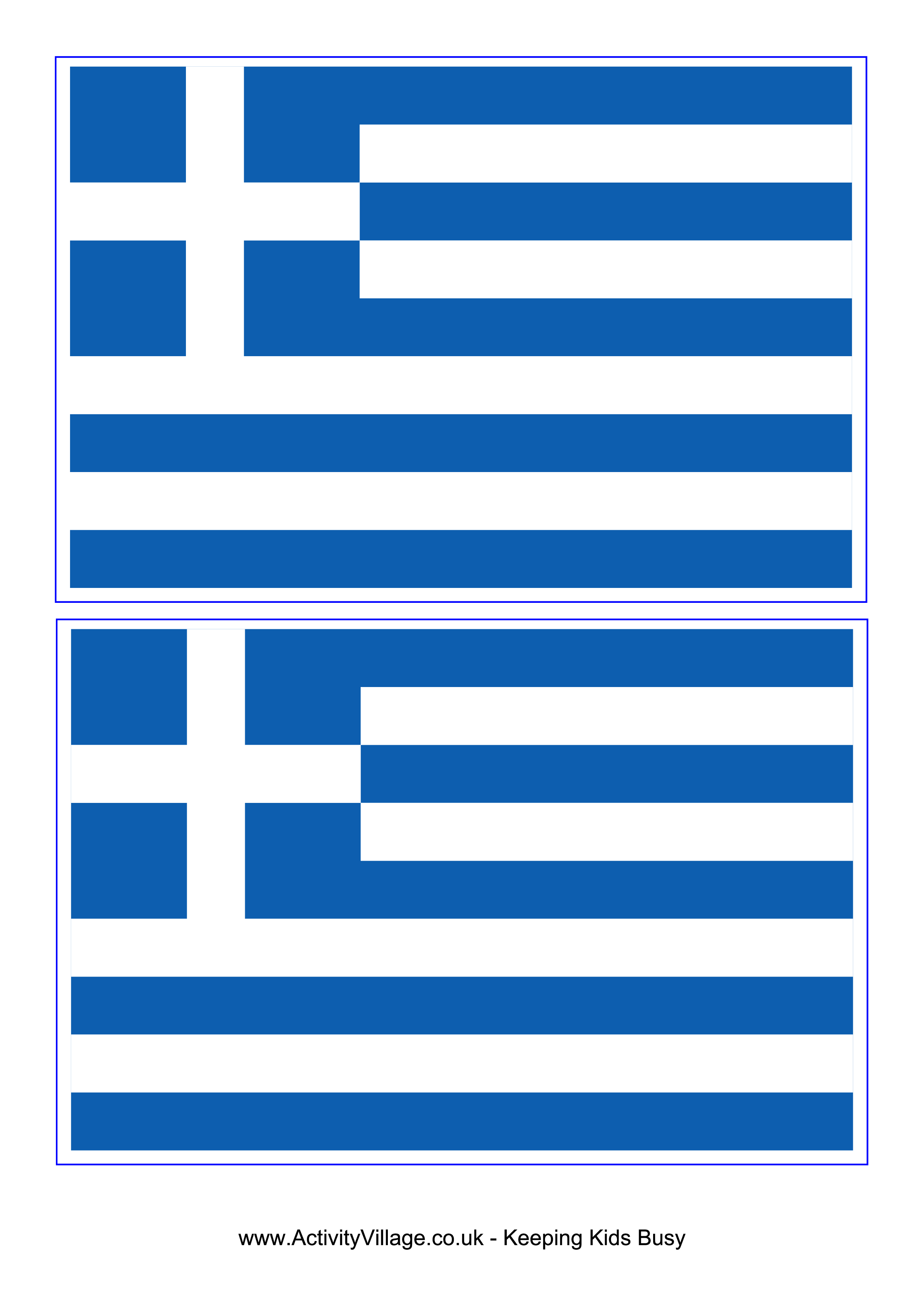Greece Flag No Background