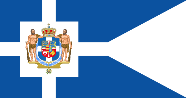 Greece Flag Transparent Free PNG