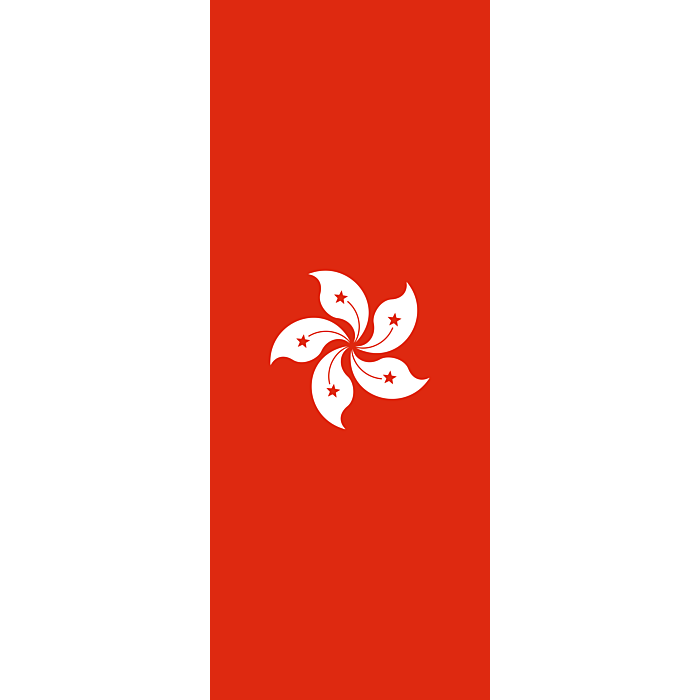 Hong Kong Flag PNG Background