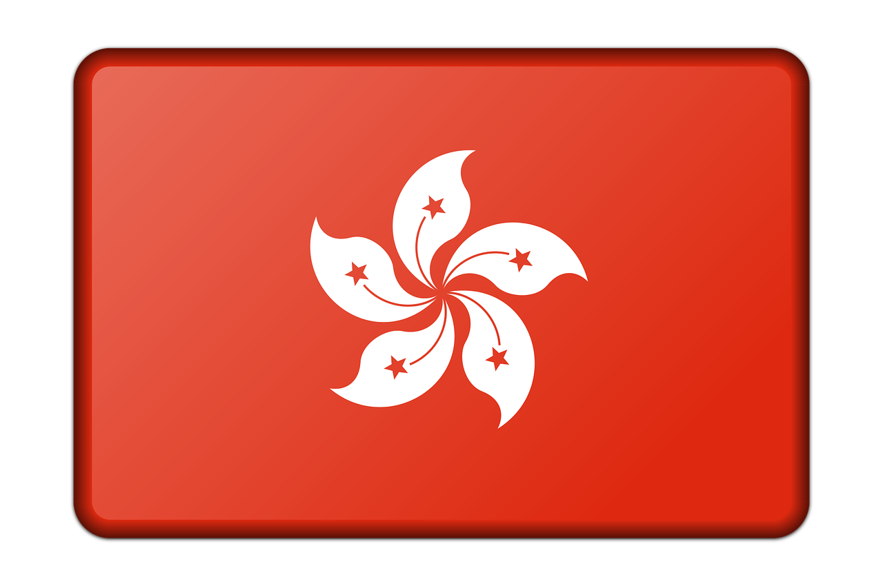 Hong Kong Flag PNG Free File Download