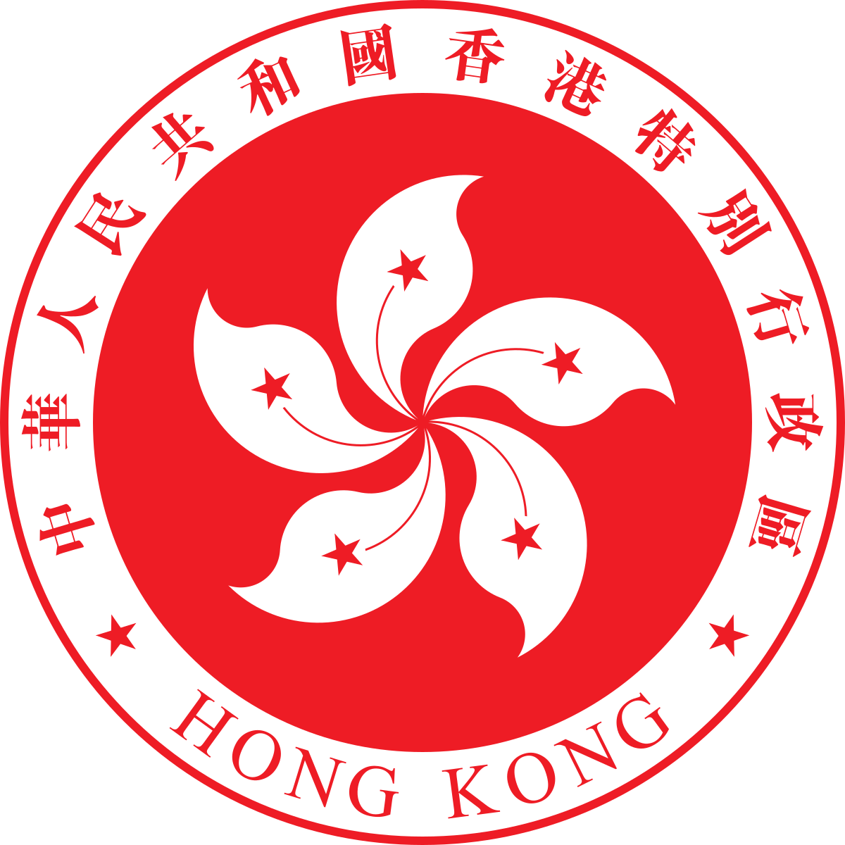 Hong Kong Flag PNG HD Quality