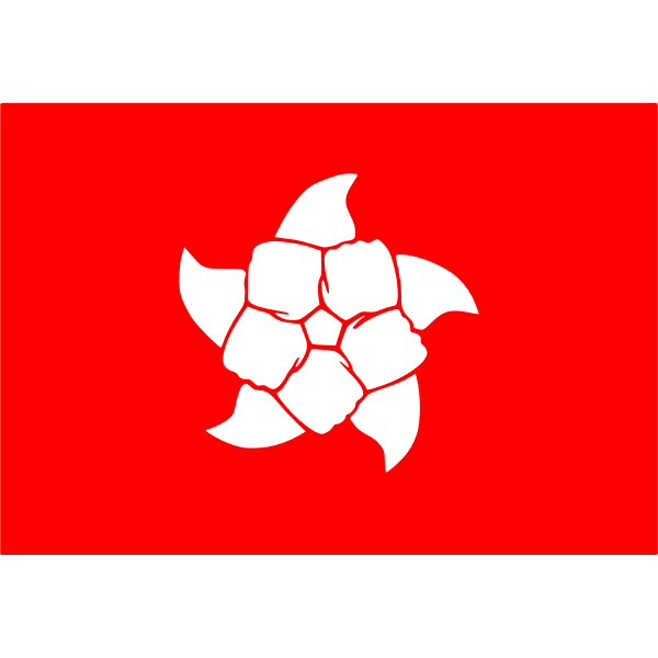 Hong Kong Flag PNG Photo Image
