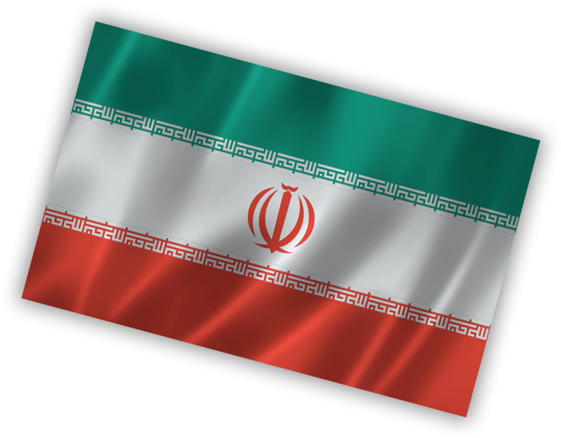 Iran Flag Download Free PNG
