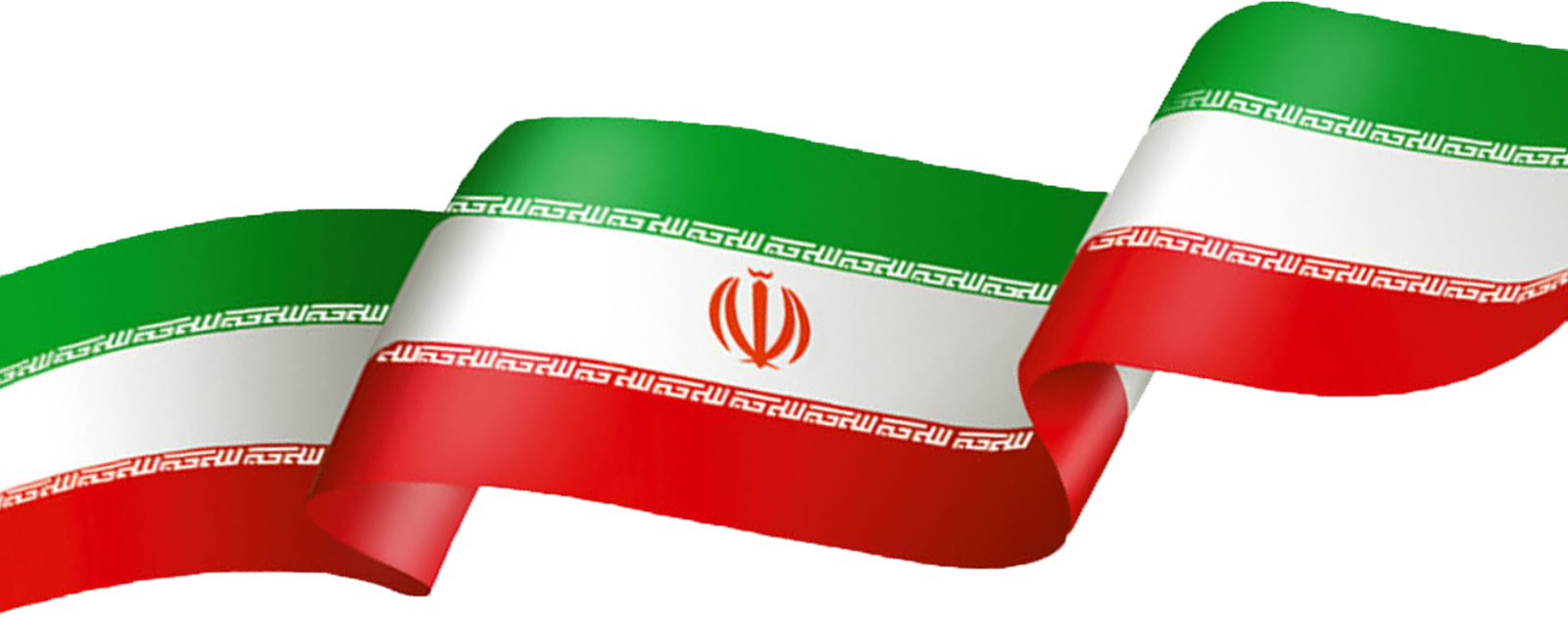 Iran Flag Free PNG