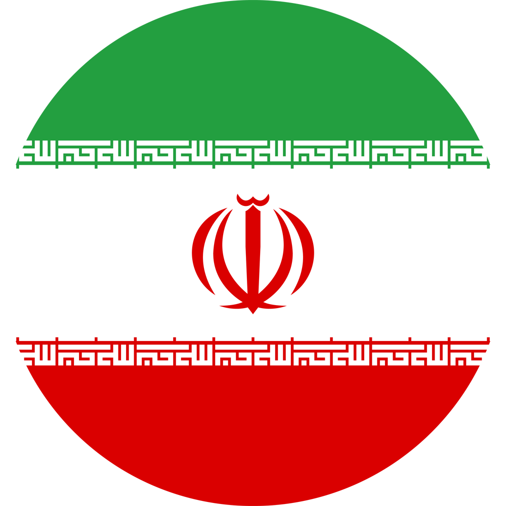 Iran Flag No Background
