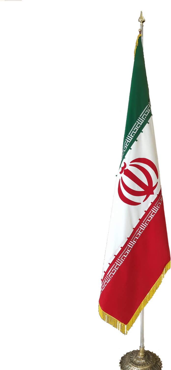 Iran Flag Transparent Image