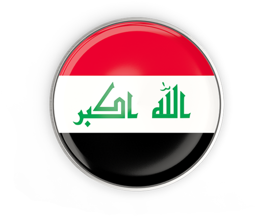 Iraq Flag Background PNG Image