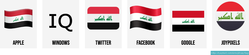 Iraq Flag Background PNG