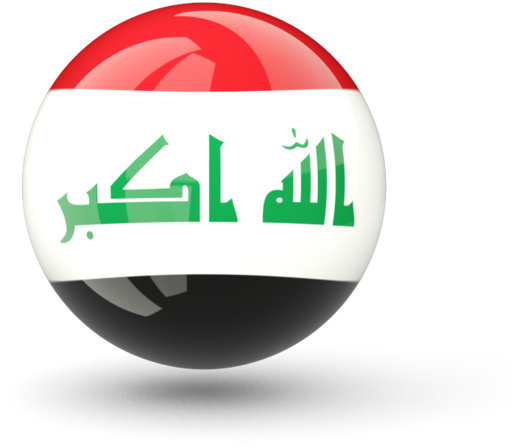 Iraq Flag Free PNG