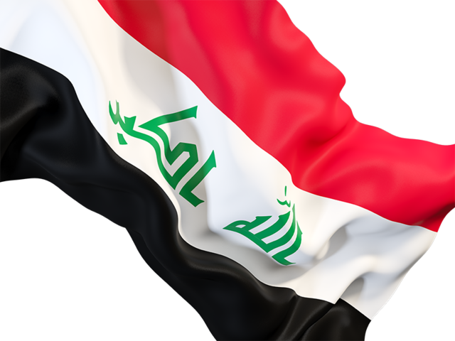 Iraq Flag PNG Photos