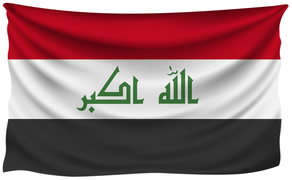 Iraq Flag Transparent File