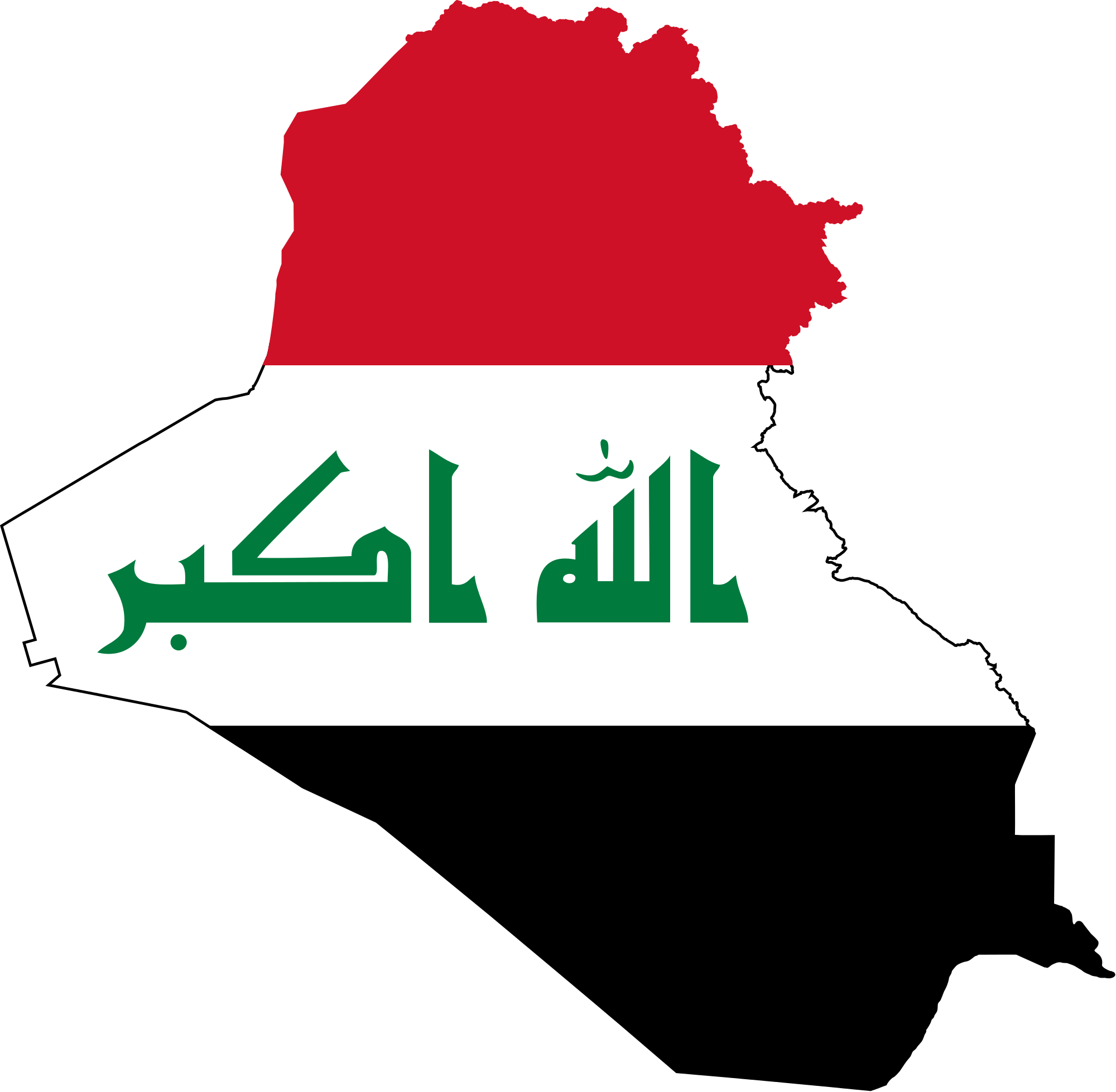 Iraq Flag Transparent Images