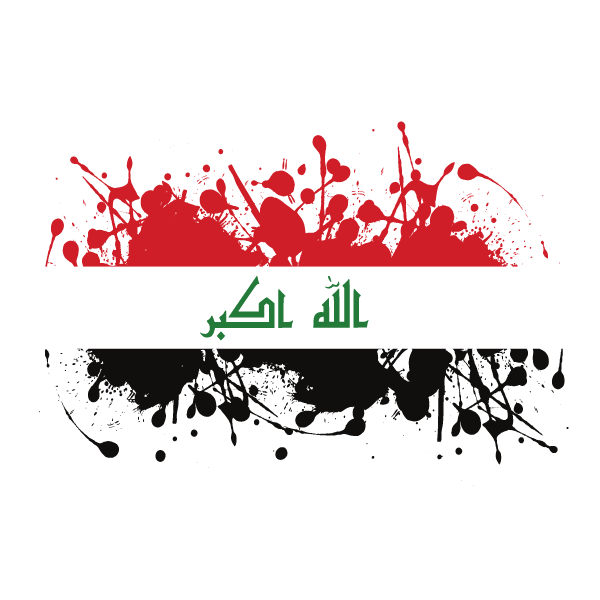 Iraq Flag Transparent PNG