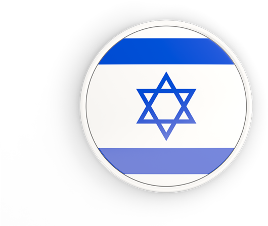 Israel Flag Download Free PNG
