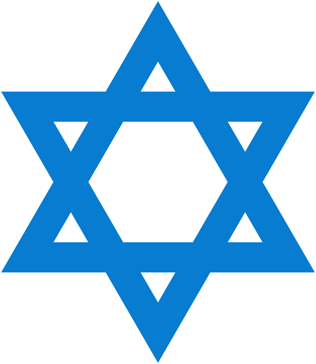 Israel Flag PNG Background