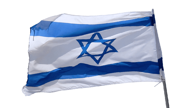 Israel Flag PNG Clipart Background