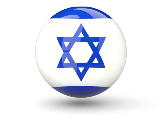 Israel Flag PNG Free File Download