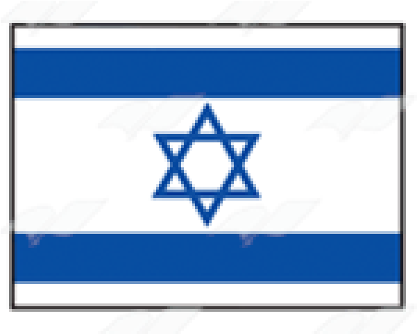 Israel Flag PNG HD Quality