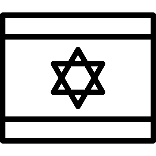 Israel Flag PNG Pic Background