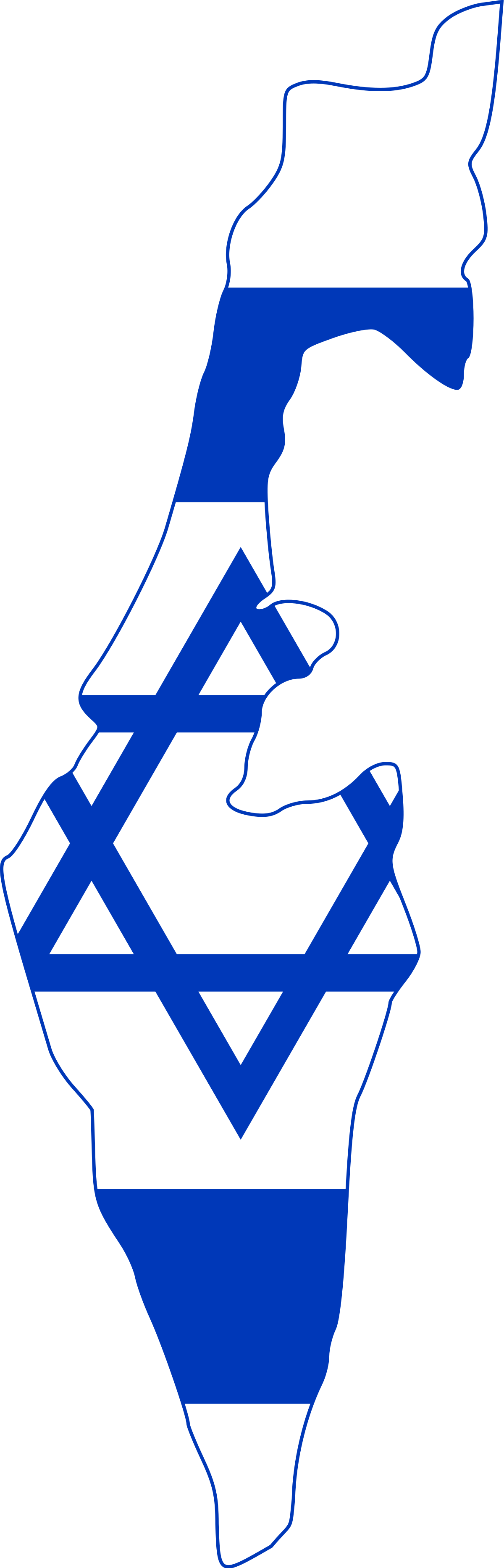 Israel Flag Transparent Background