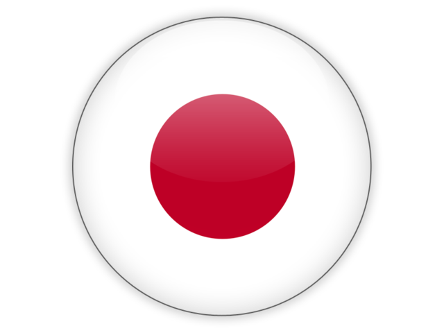 Japan Flag Download Free PNG
