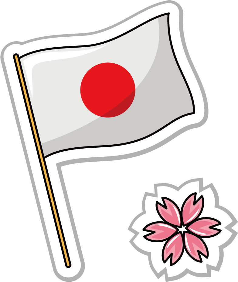 Japan Flag Free PNG