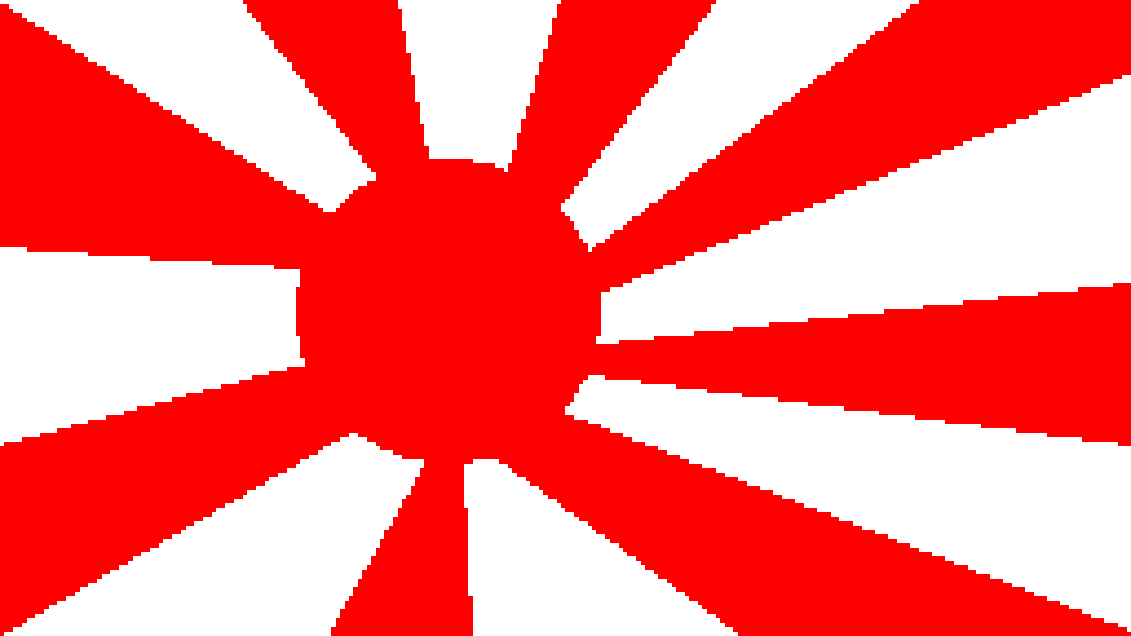 Japan Flag No Background