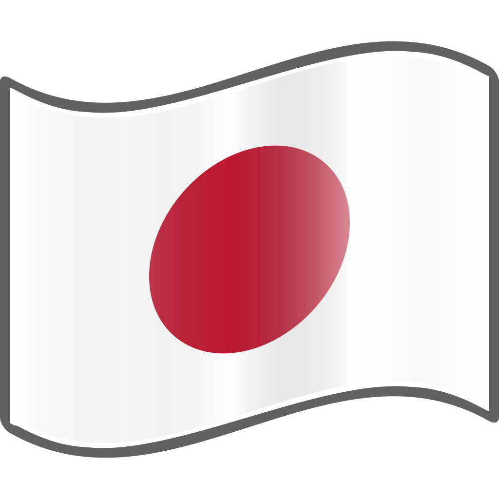 Japan Flag PNG Clipart Background