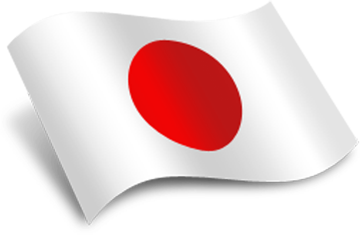 Japan Flag PNG Pic Background