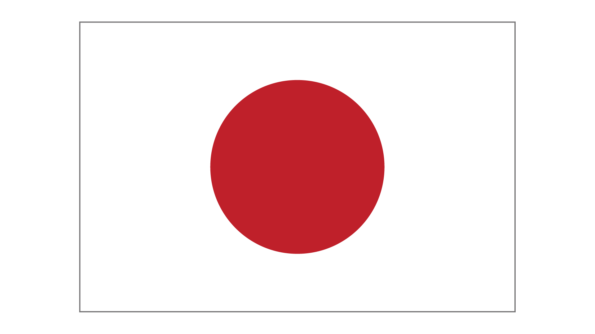 Japan Flag Transparent Background