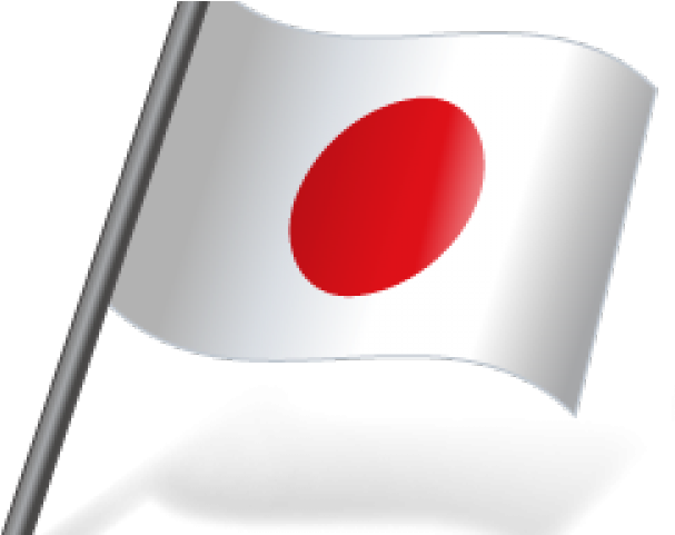 Japan Flag Transparent Images