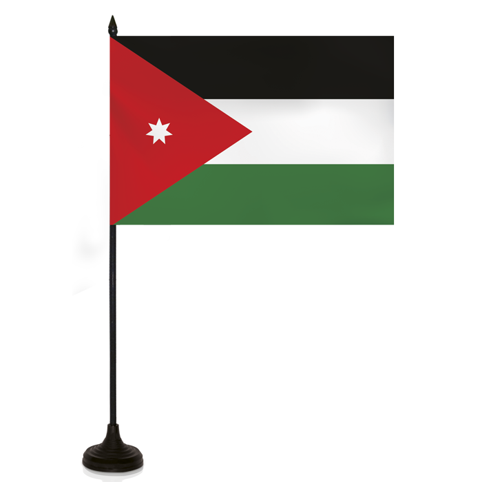 Jordan Flag Download Free PNG