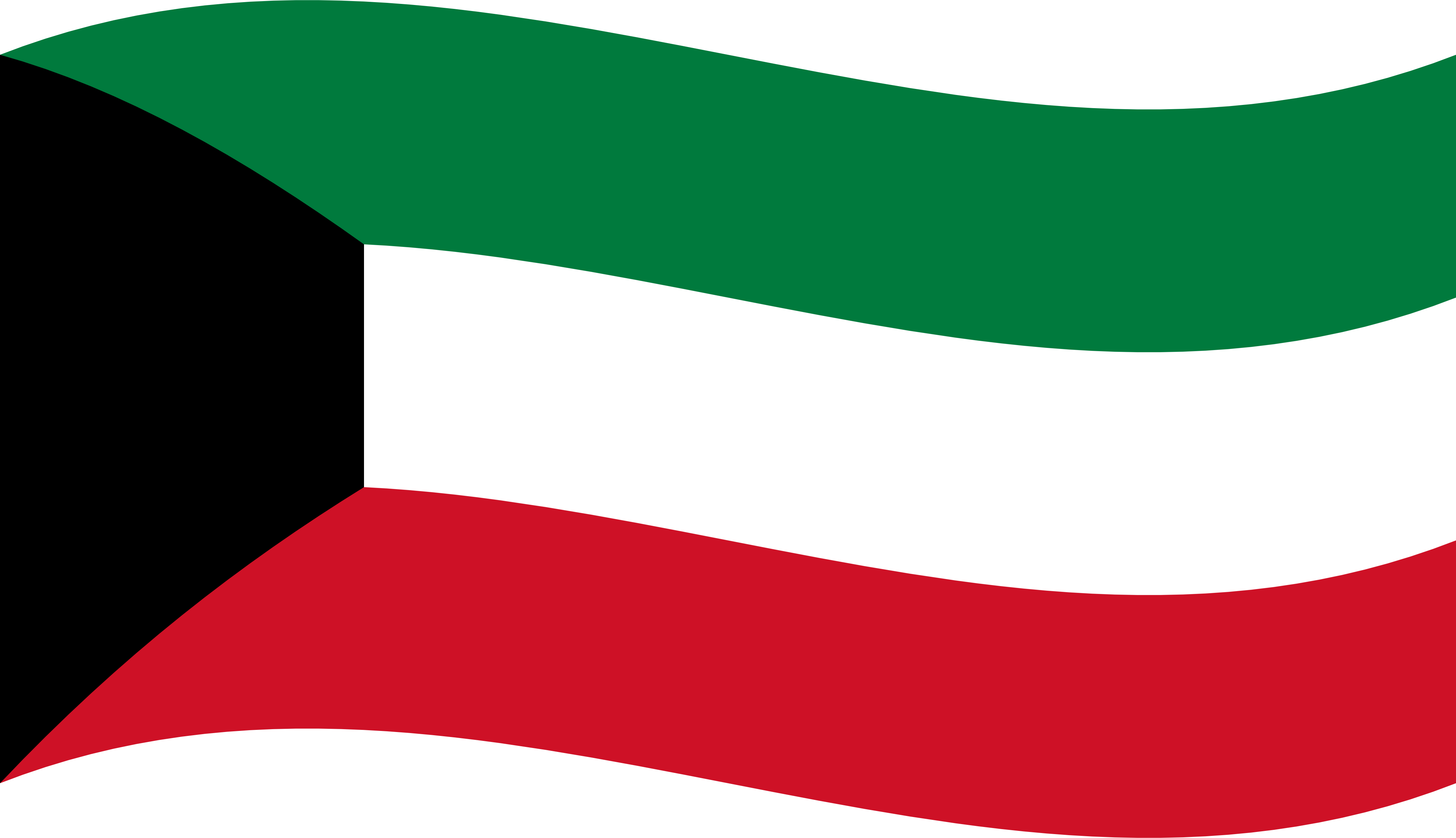 Kuwait Flag PNG Pic Background