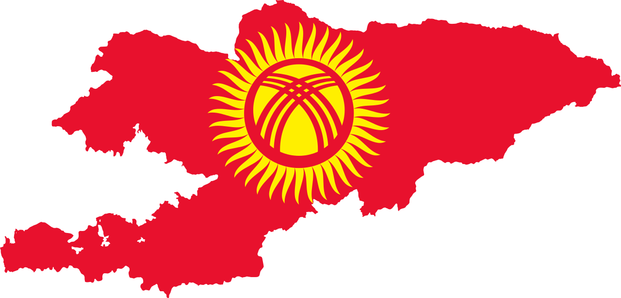 Kyrgyzstan Flag PNG Free File Download
