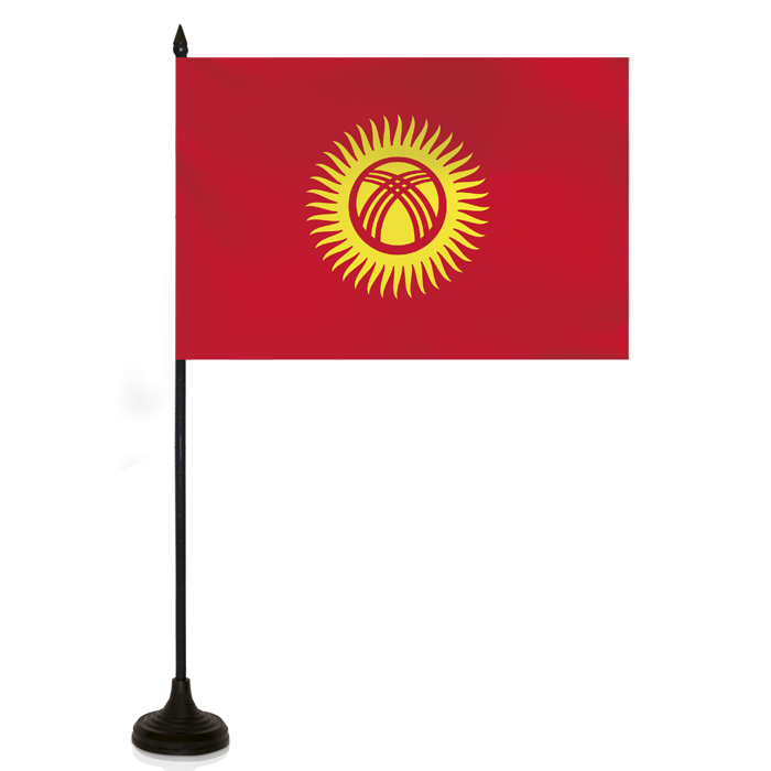 Kyrgyzstan Flag Transparent Free PNG