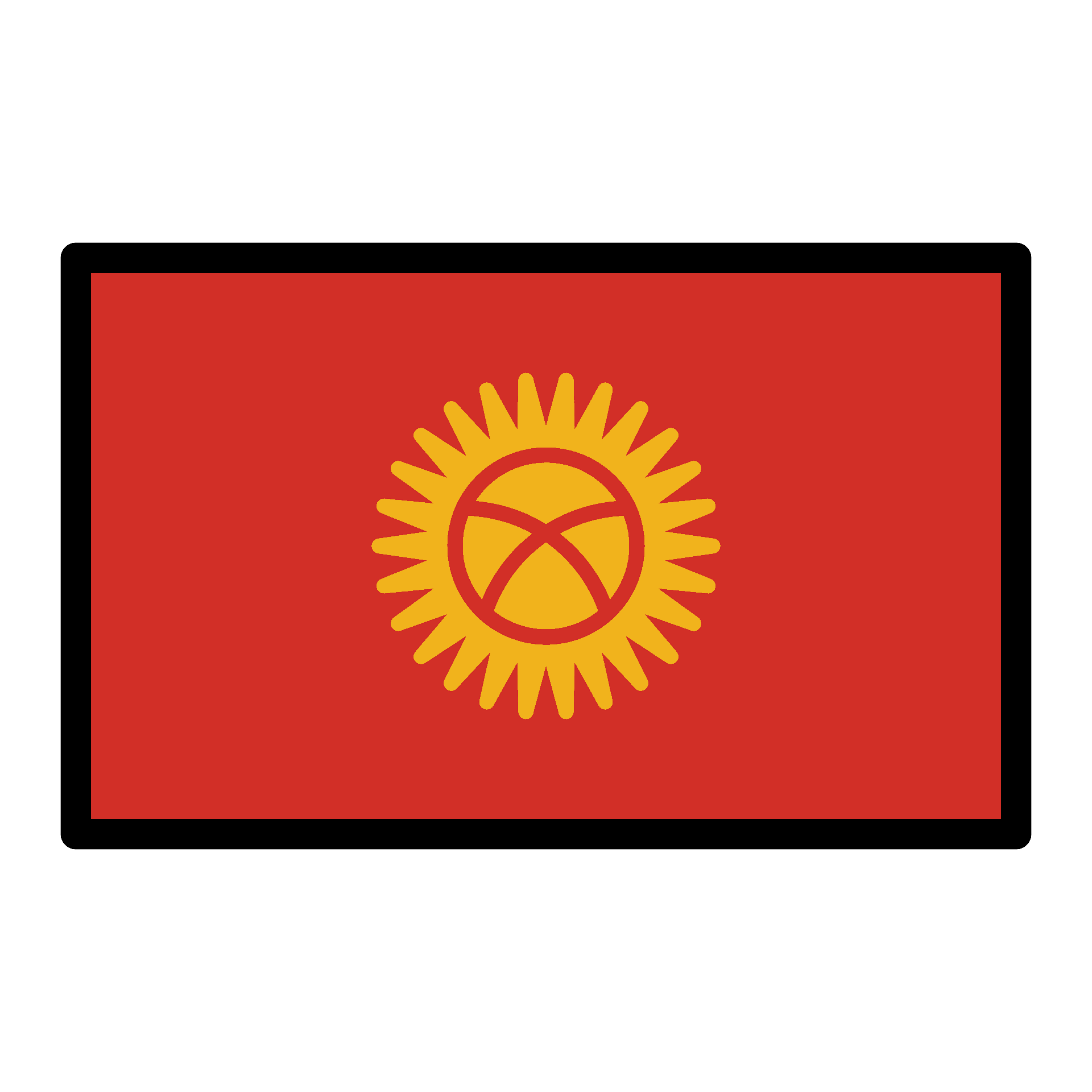 Kyrgyzstan Flag Transparent Image
