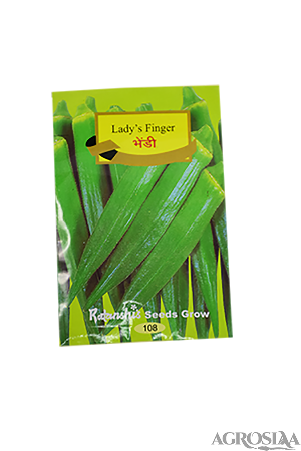 Lady Finger Free PNG