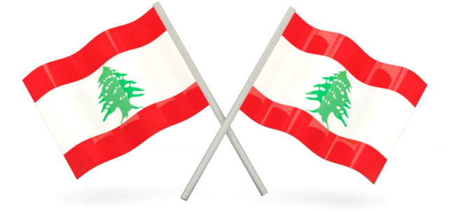 Lebanon Flag Background PNG Image