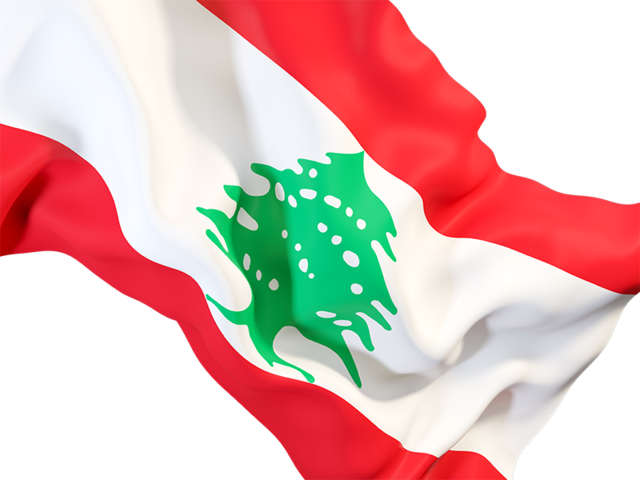 Lebanon Flag PNG HD Quality