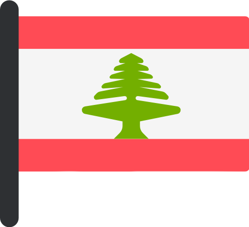 Lebanon Flag Transparent File