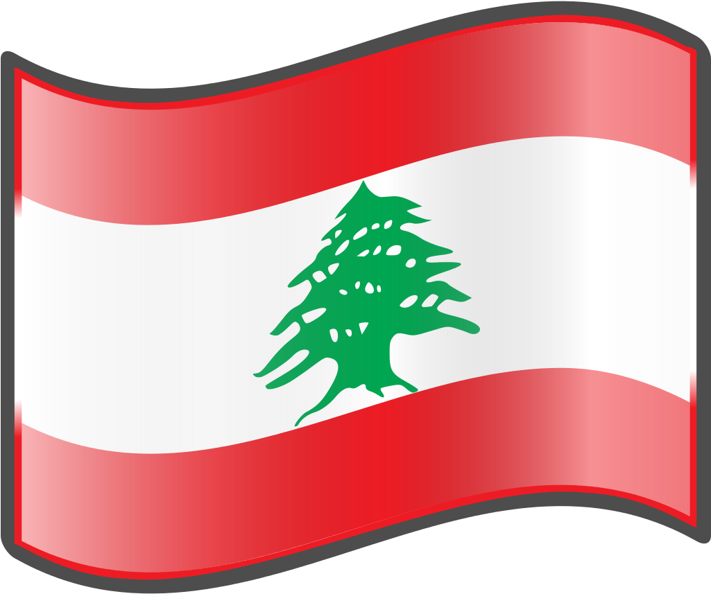 Lebanon Flag Transparent Free PNG