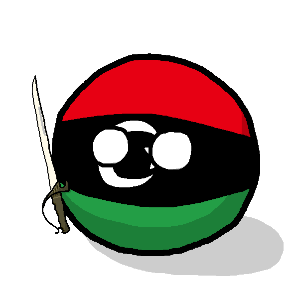 Libya Flag Background PNG