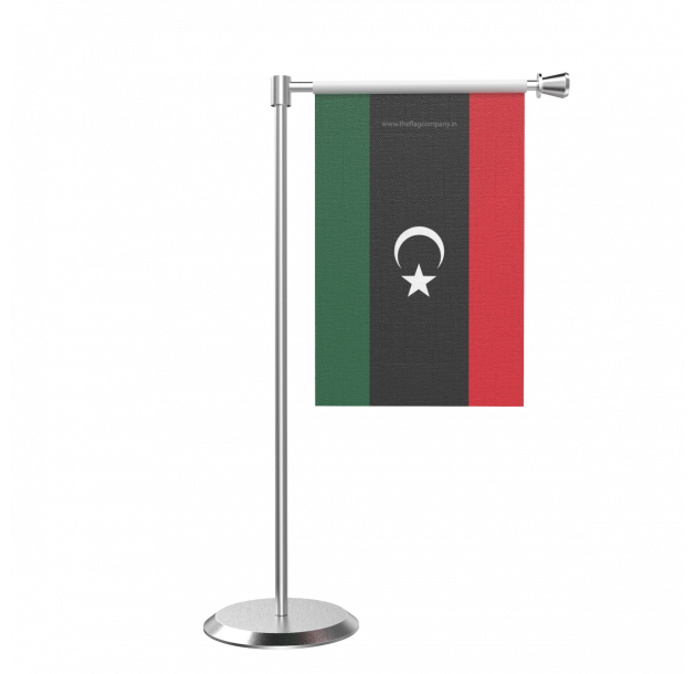 Libya Flag PNG Pic Background