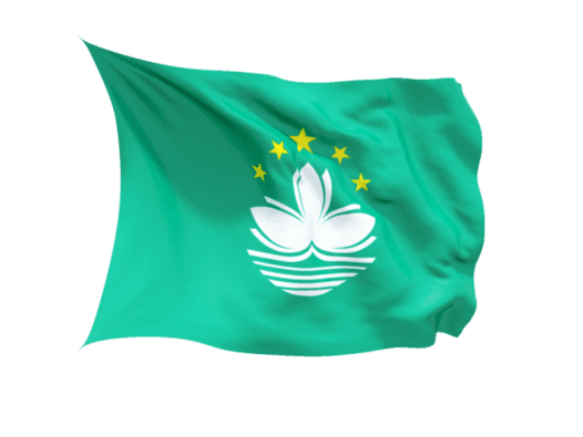 Macau Flag Transparent Background