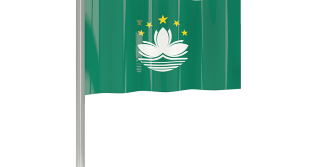 Macau Flag Transparent File
