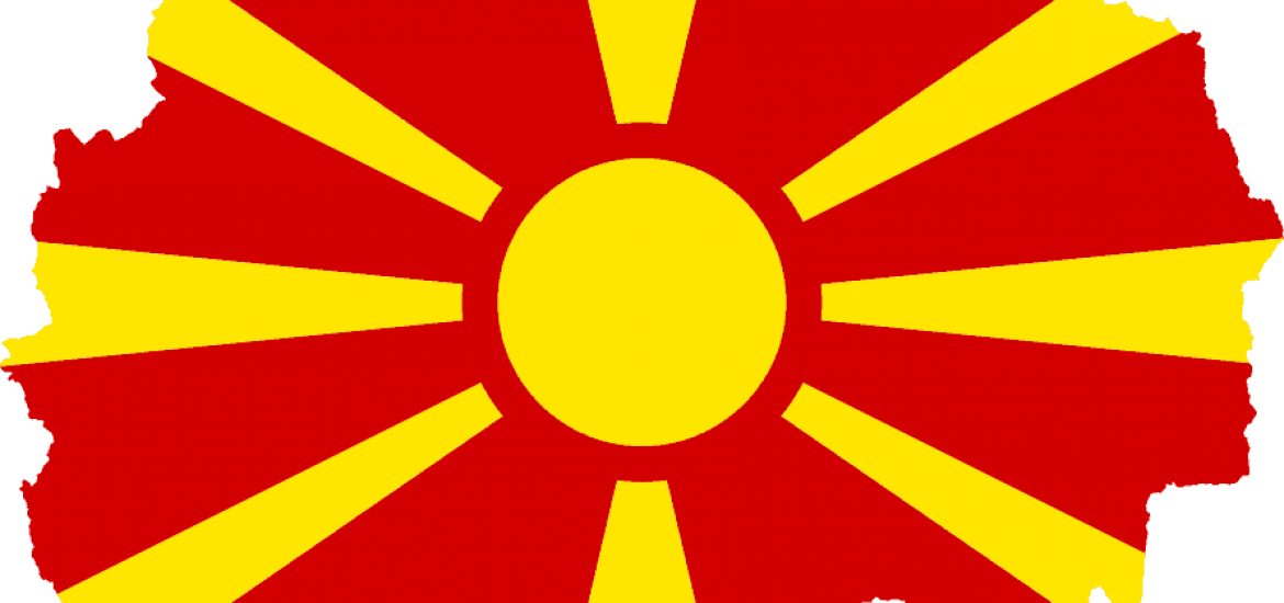 Macedonia Flag PNG Background