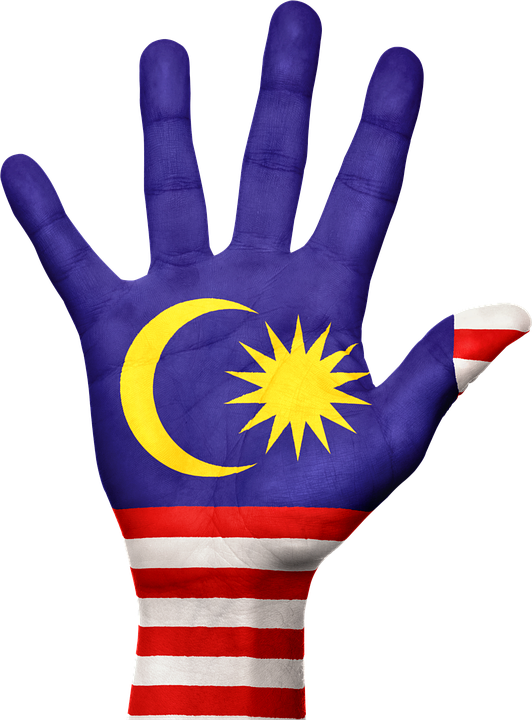 Malaysia Flag PNG Pic Background