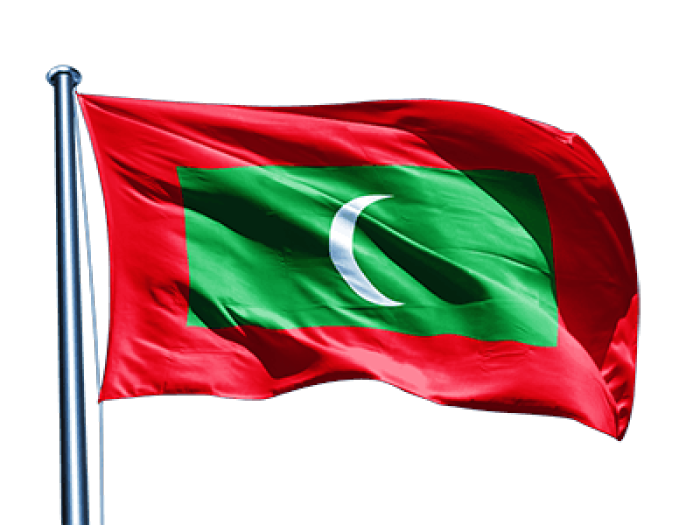 Maldives Flag Transparent File