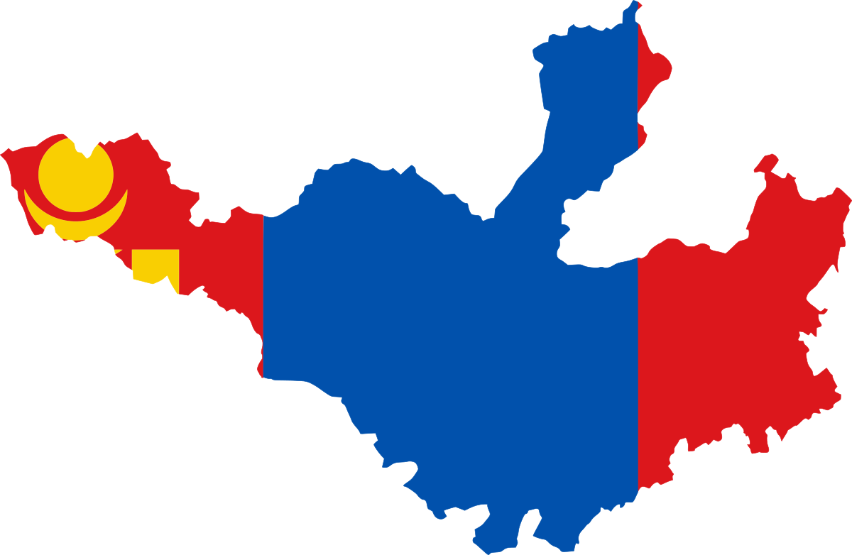 Mongolia Flag Free PNG
