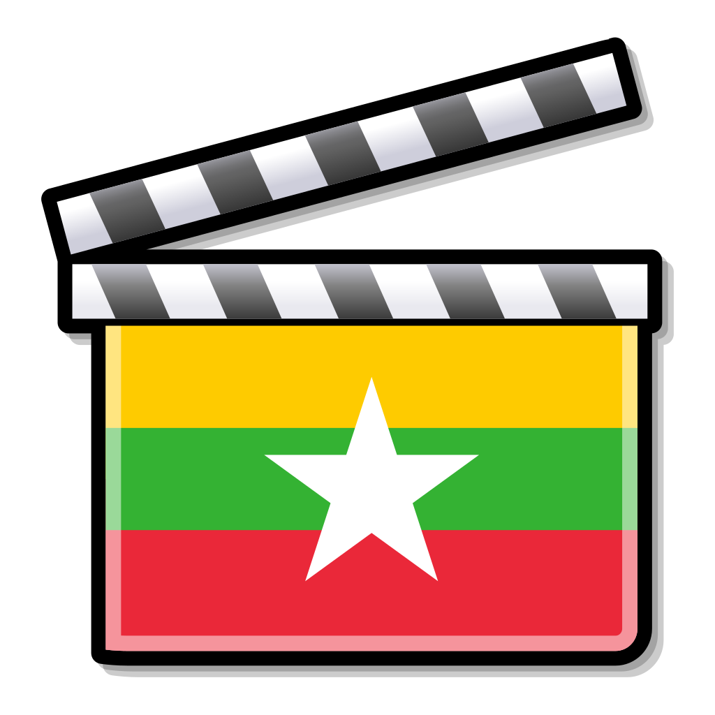 Myanmar Flag PNG Clipart Background